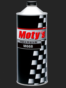 Moty's-M668