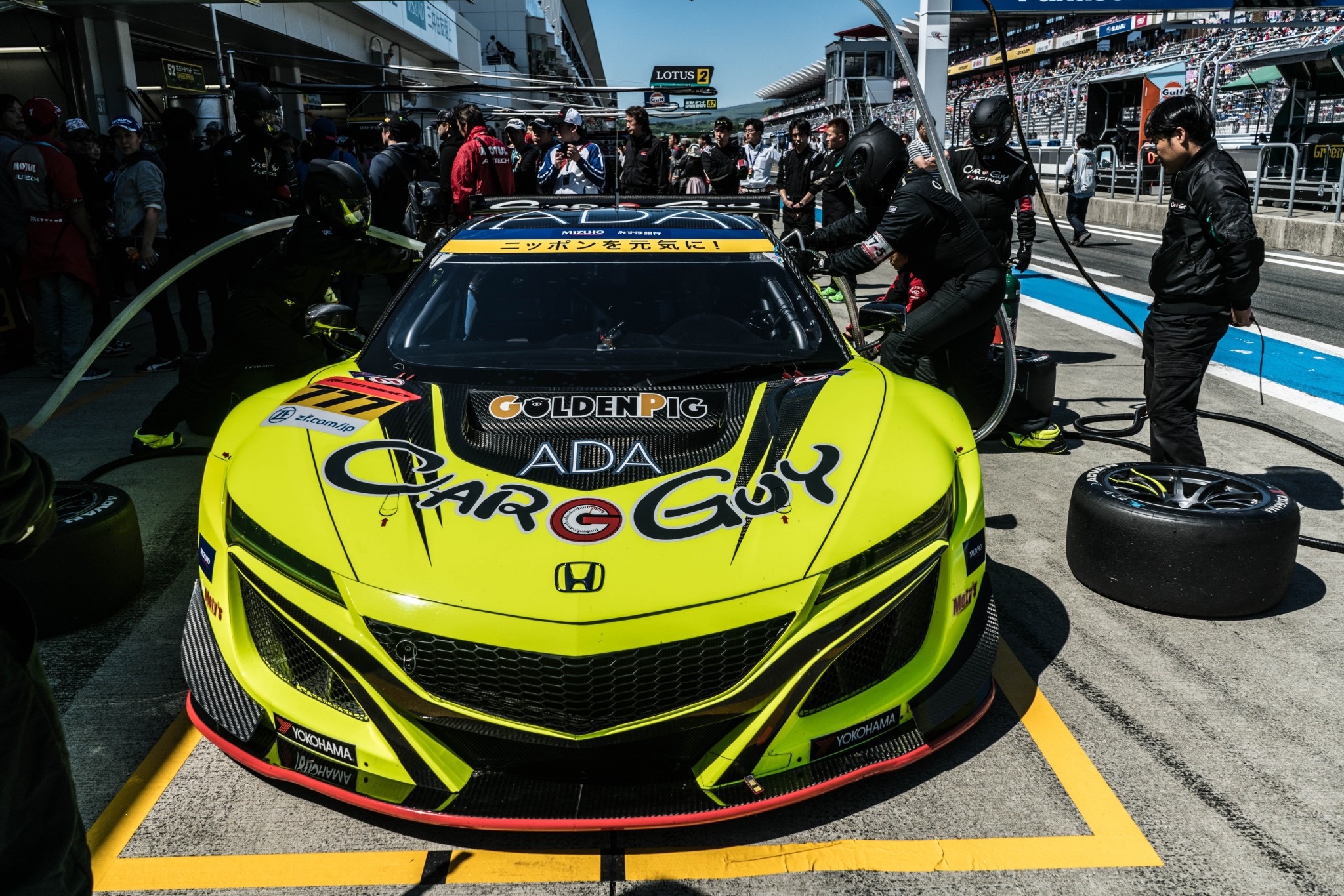 CARGUY_NSX