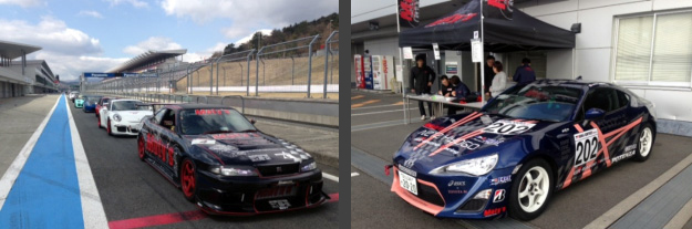R33GTR、86