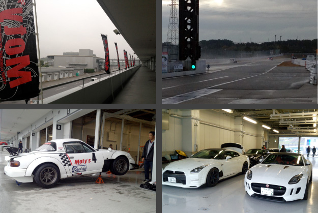 鈴鹿サーキット、ロードスター、GTR、ジャガー