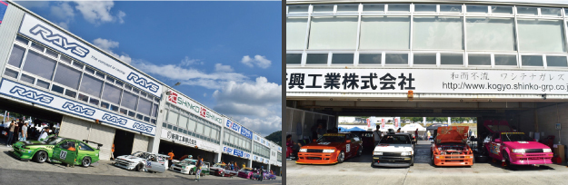 AE86