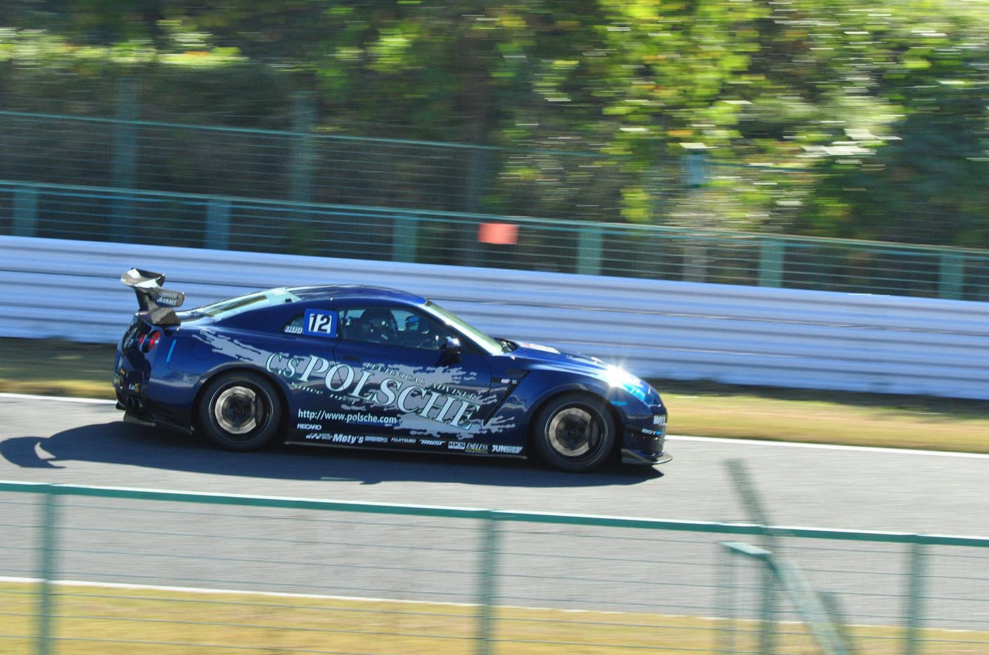 DrivinFesta