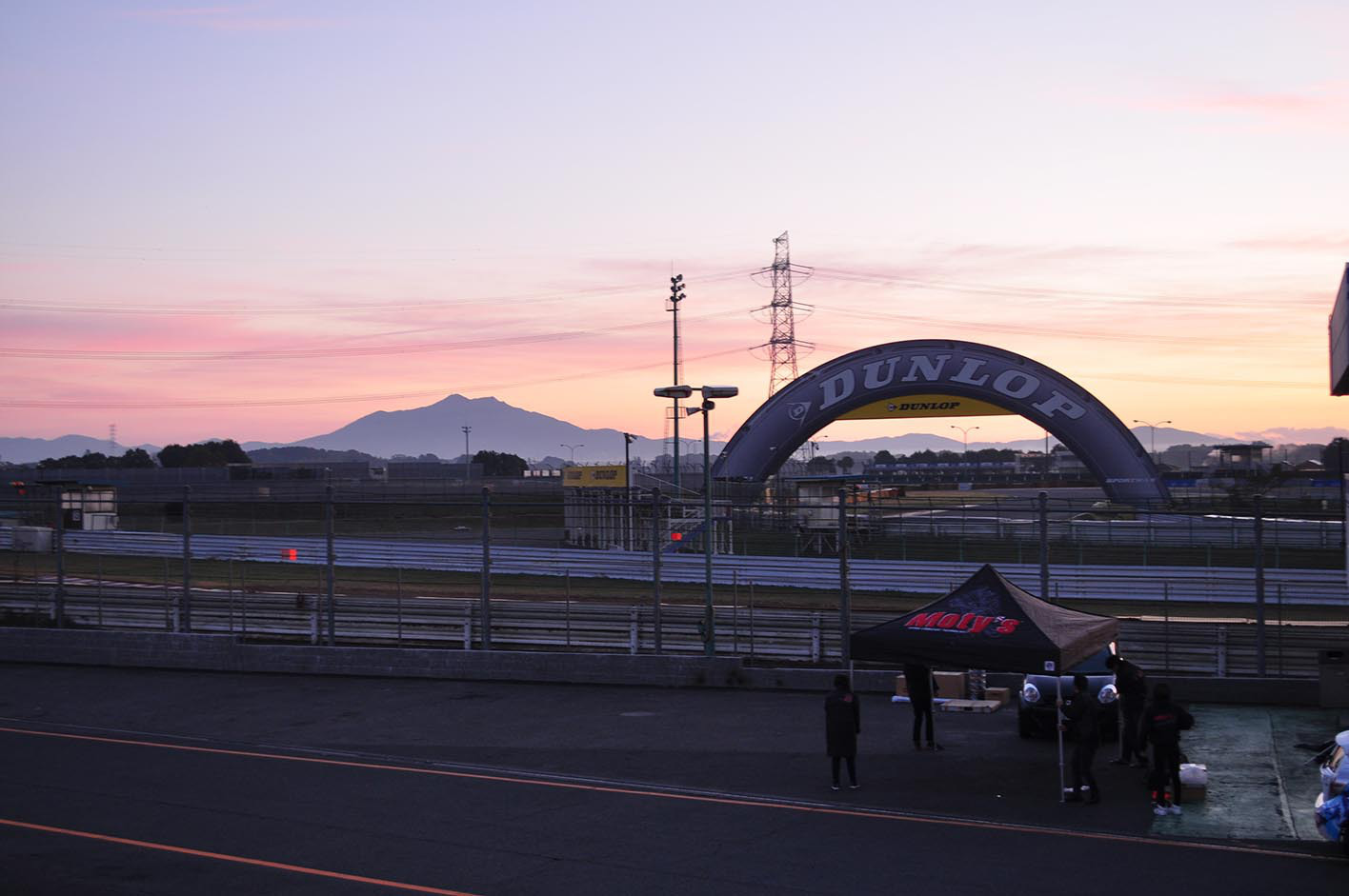 DrivinFesta