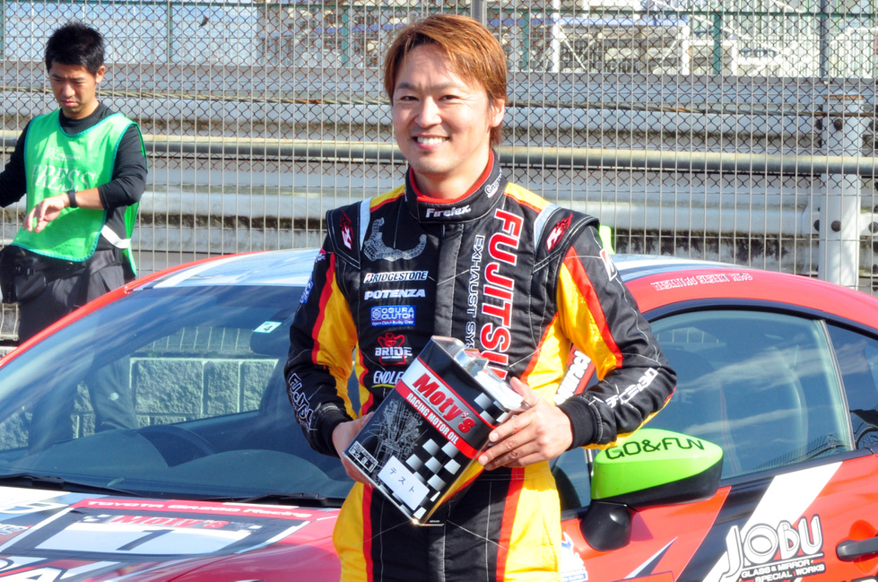DrivinFesta