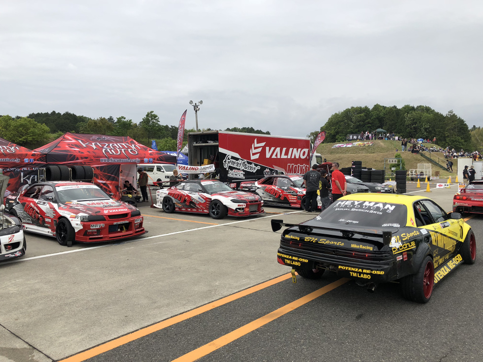 FORMULA DRIFT JAPAN