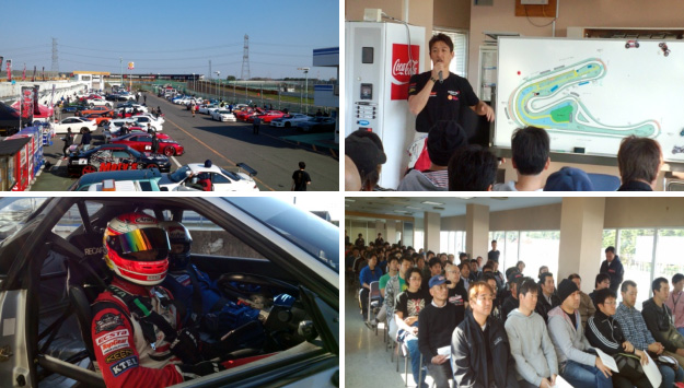 TriboJapan Drivin Festa  2014　36th　筑波サーキット　コース2000　総括レポート