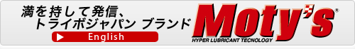 MOTY'S JAPAN