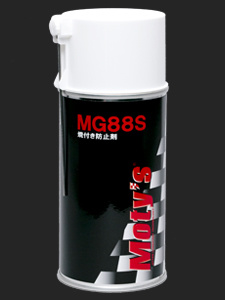 Moty's-MG88S