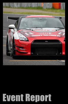 Motys(モティーズ)イベントリポート