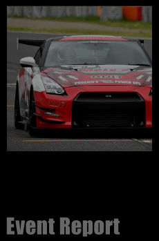 Motys(モティーズ)イベントリポート