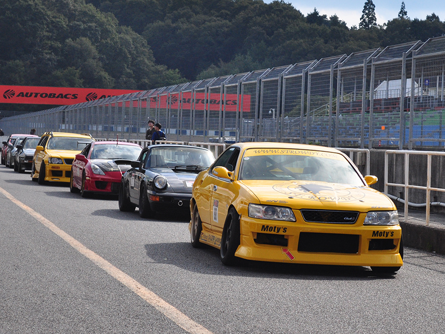 51st Drivinfestareport 51st Drivinfestareport