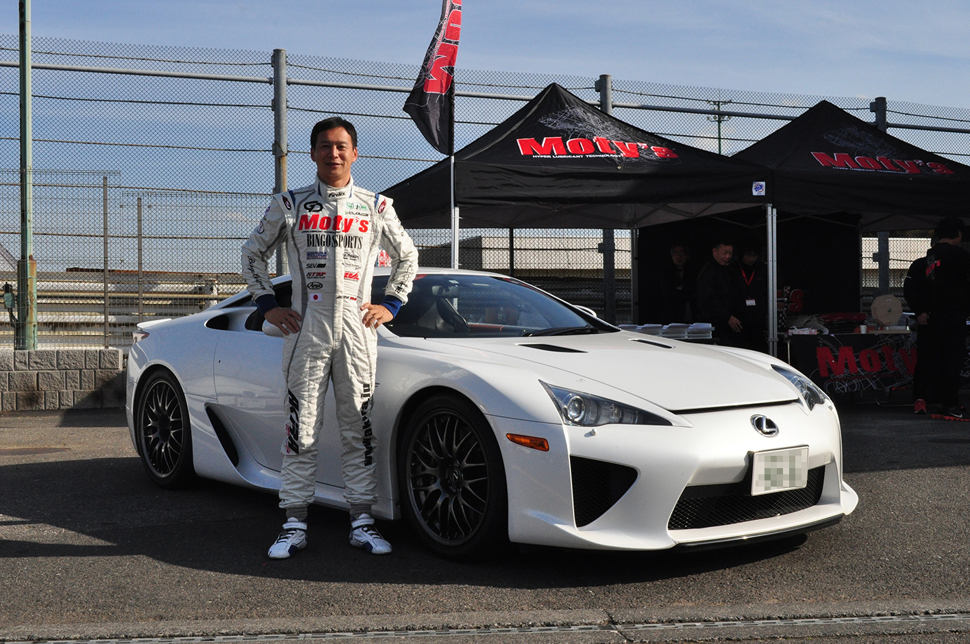 52nd Drivinfestareport 52nd Drivinfestareport