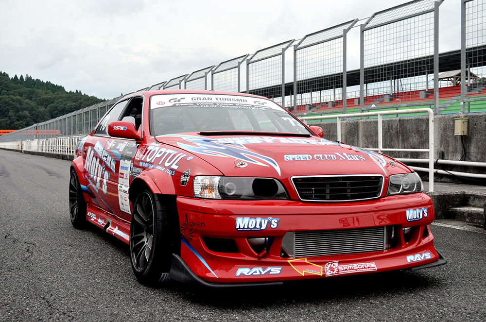 DrivinFesta
