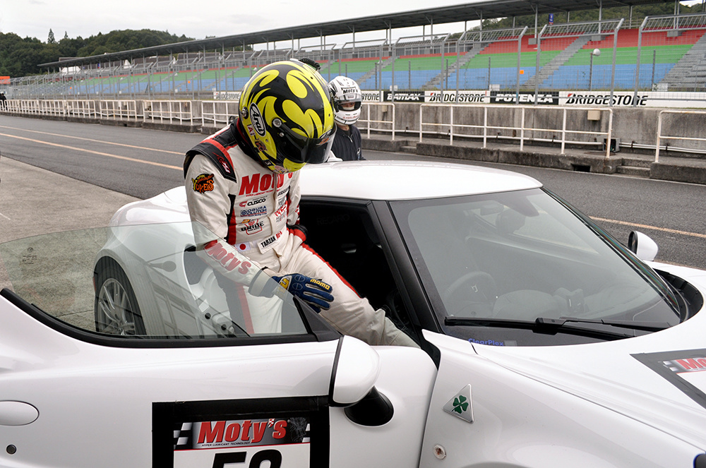 DrivinFesta