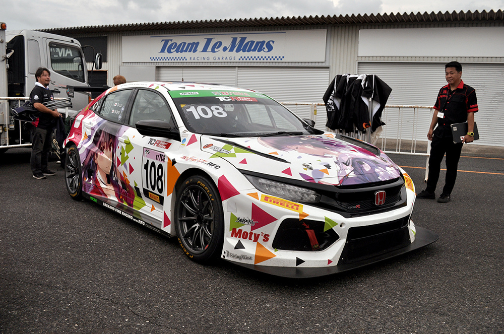 DrivinFesta