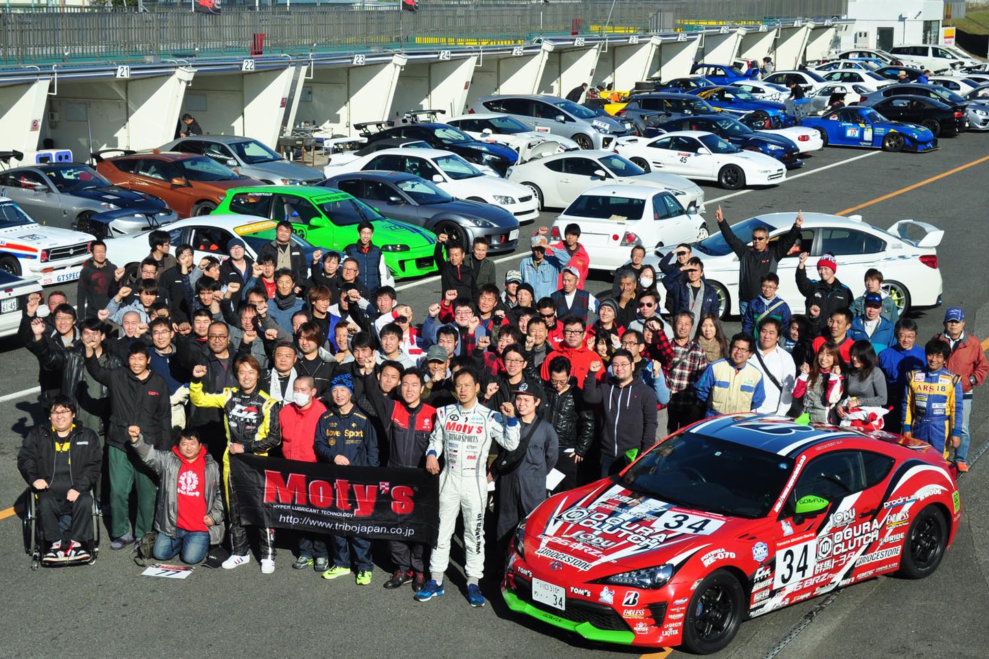 登場大人気アイテム Moty S ブレーキフルード 500ml M362 Dot4 モティーズ 2本 Www Ilr Ro 登場大人気アイテム Moty S ブレーキフルード 500ml M362 Dot4 モティーズ 2本 Www Ilr Ro