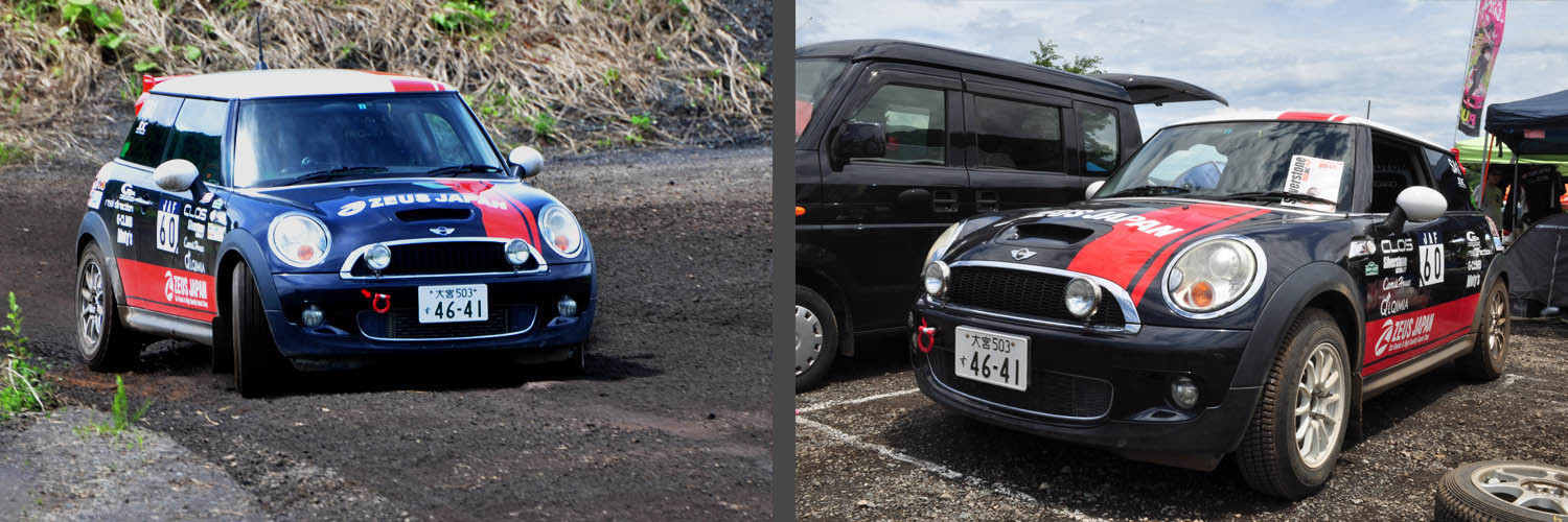 MINI_ゼウス
