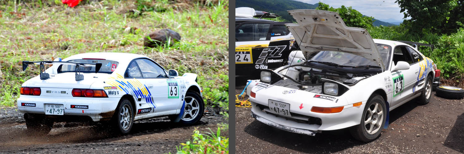 MR2