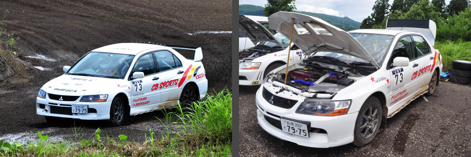 Moty's_ランサー2