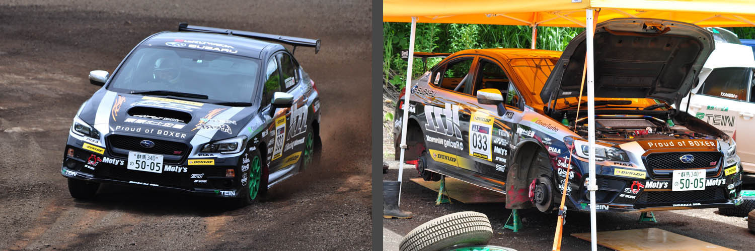 itzz_wrx