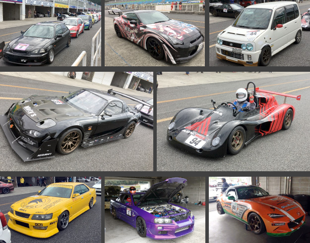 参加車両