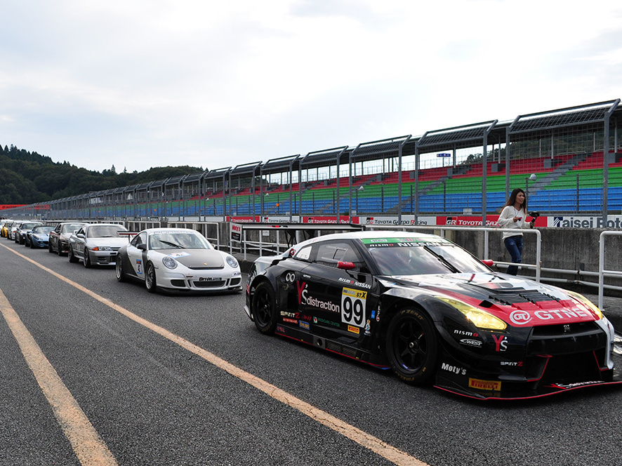 DrivinFesta