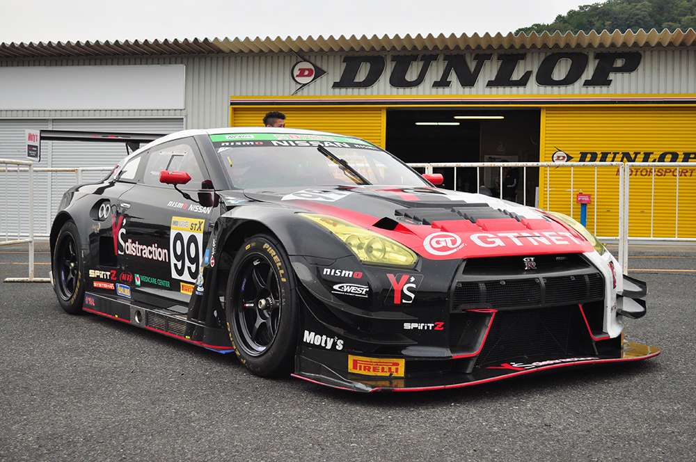 DrivinFesta