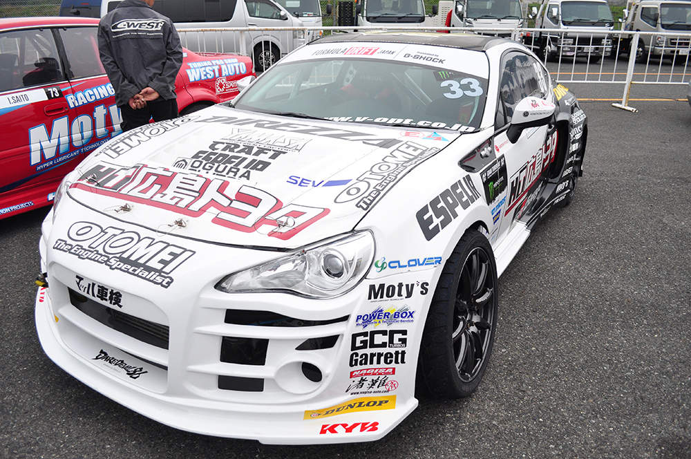 DrivinFesta