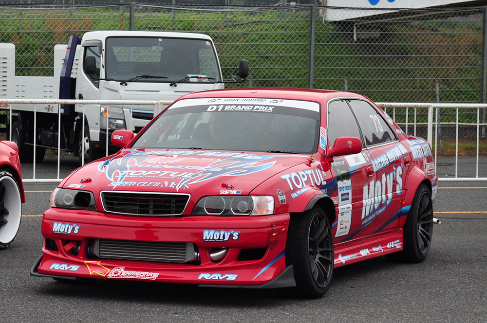 DrivinFesta