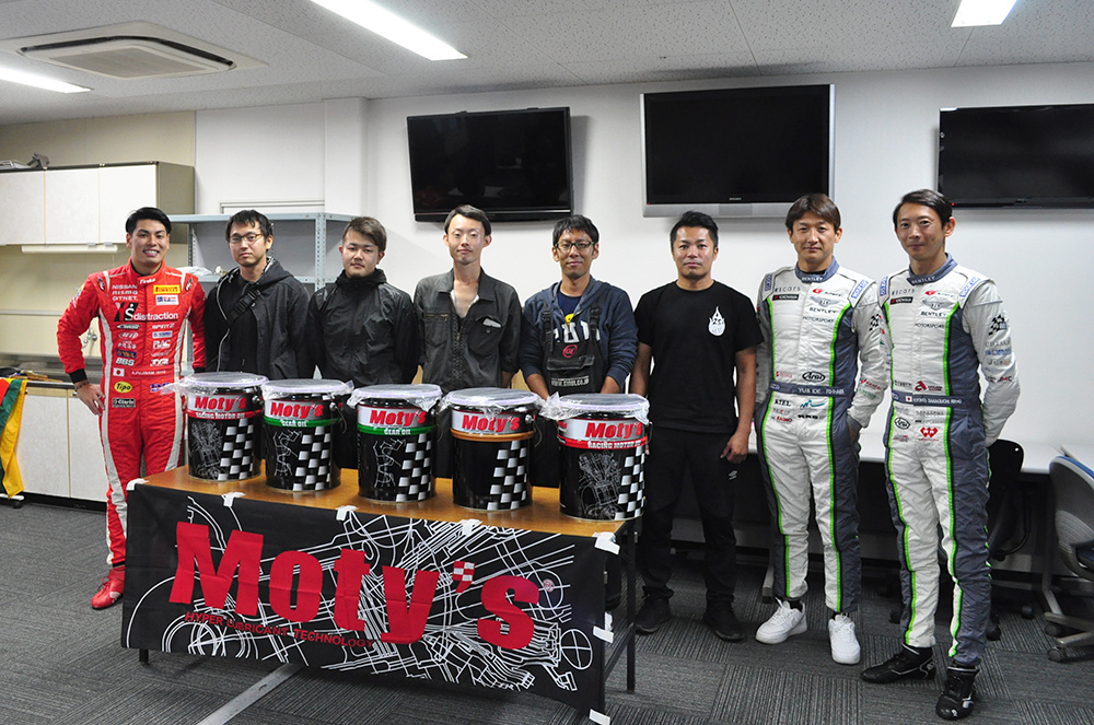 DrivinFesta