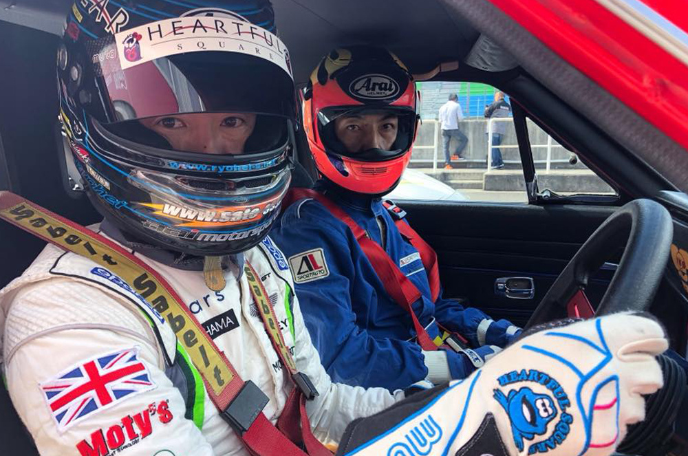 DrivinFesta