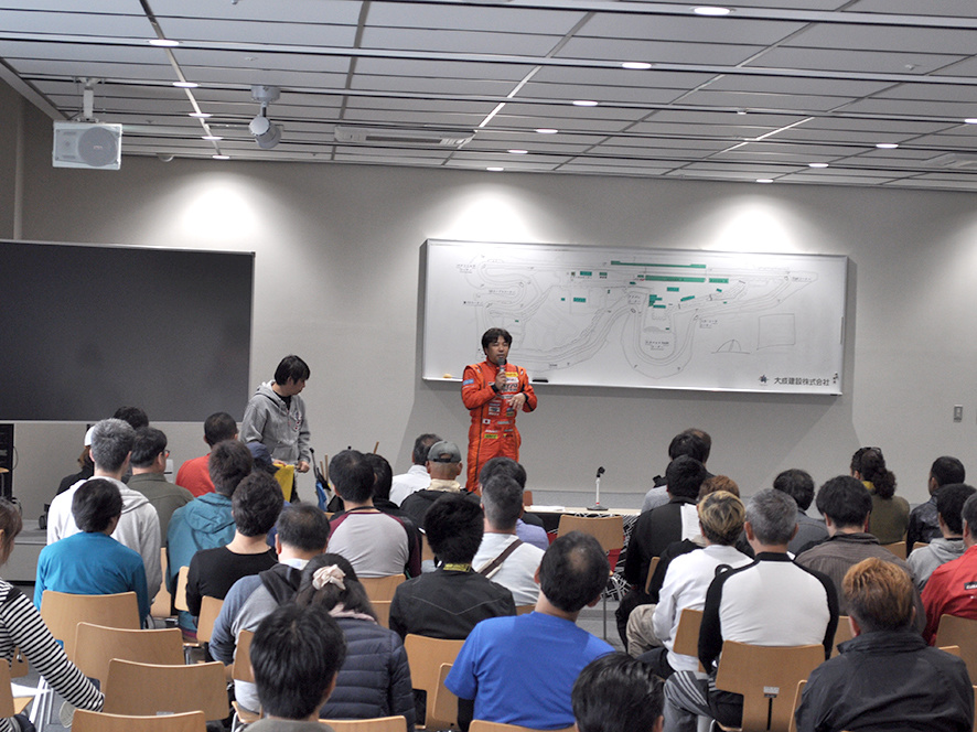 DrivinFesta