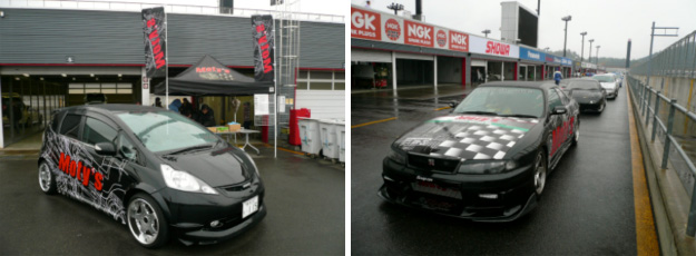 TriboJapan DrivinFesta 27th タイムアタック in ツインリンクもてぎ