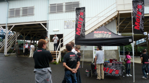 TriboJapan DrivinFesta 番外編 ドリフト走行会 総括レポート
