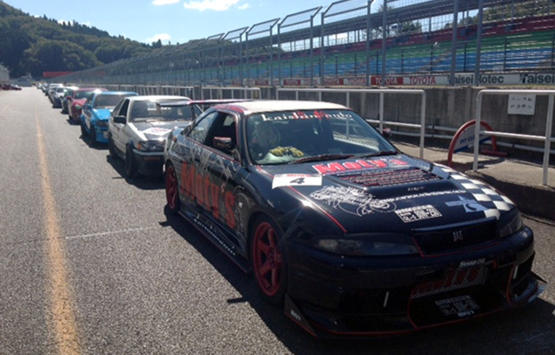 TriboJapan DrivinFesta 2015 39th