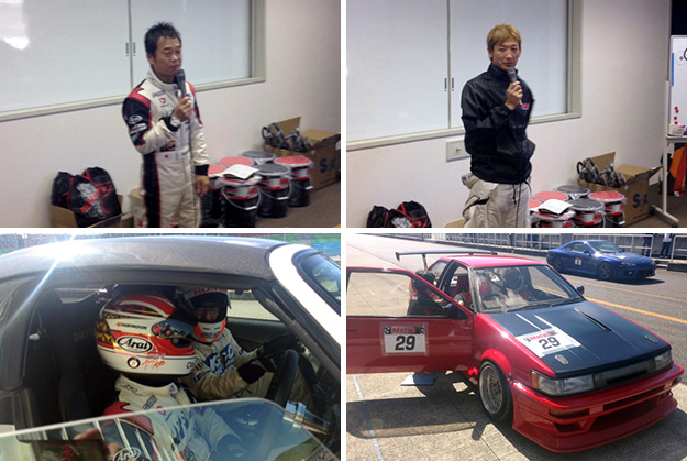 TriboJapan DrivinFesta 2015 39th