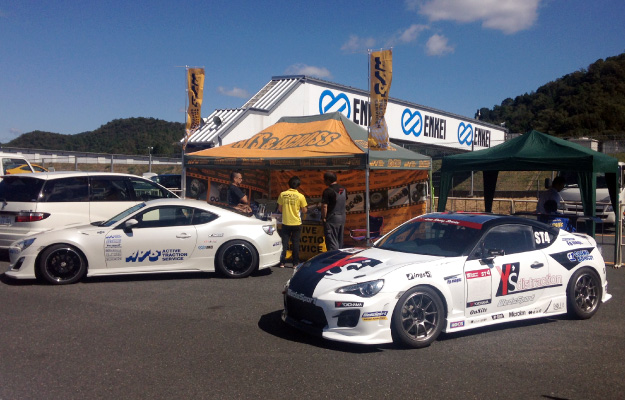 TriboJapan DrivinFesta 2015 39th