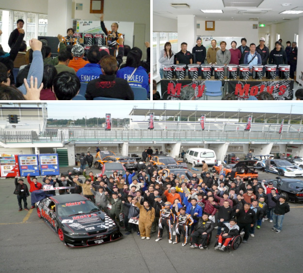 TriboJapan Drivin Festa 2015 40th 筑波サーキット コース2000 総括レポート