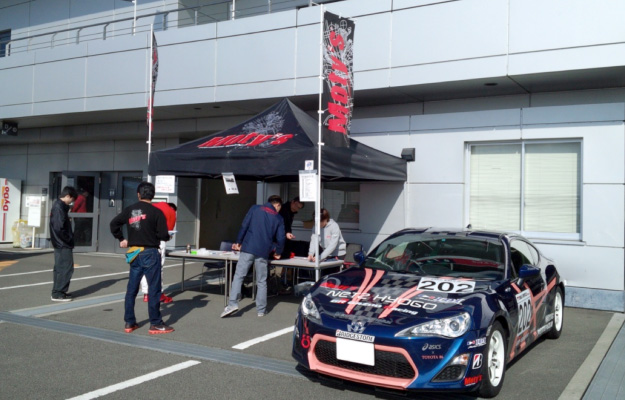 TriboJapan Drivin Festa 2016 42nd 富士スピードウェイ フルコース 総括レポート