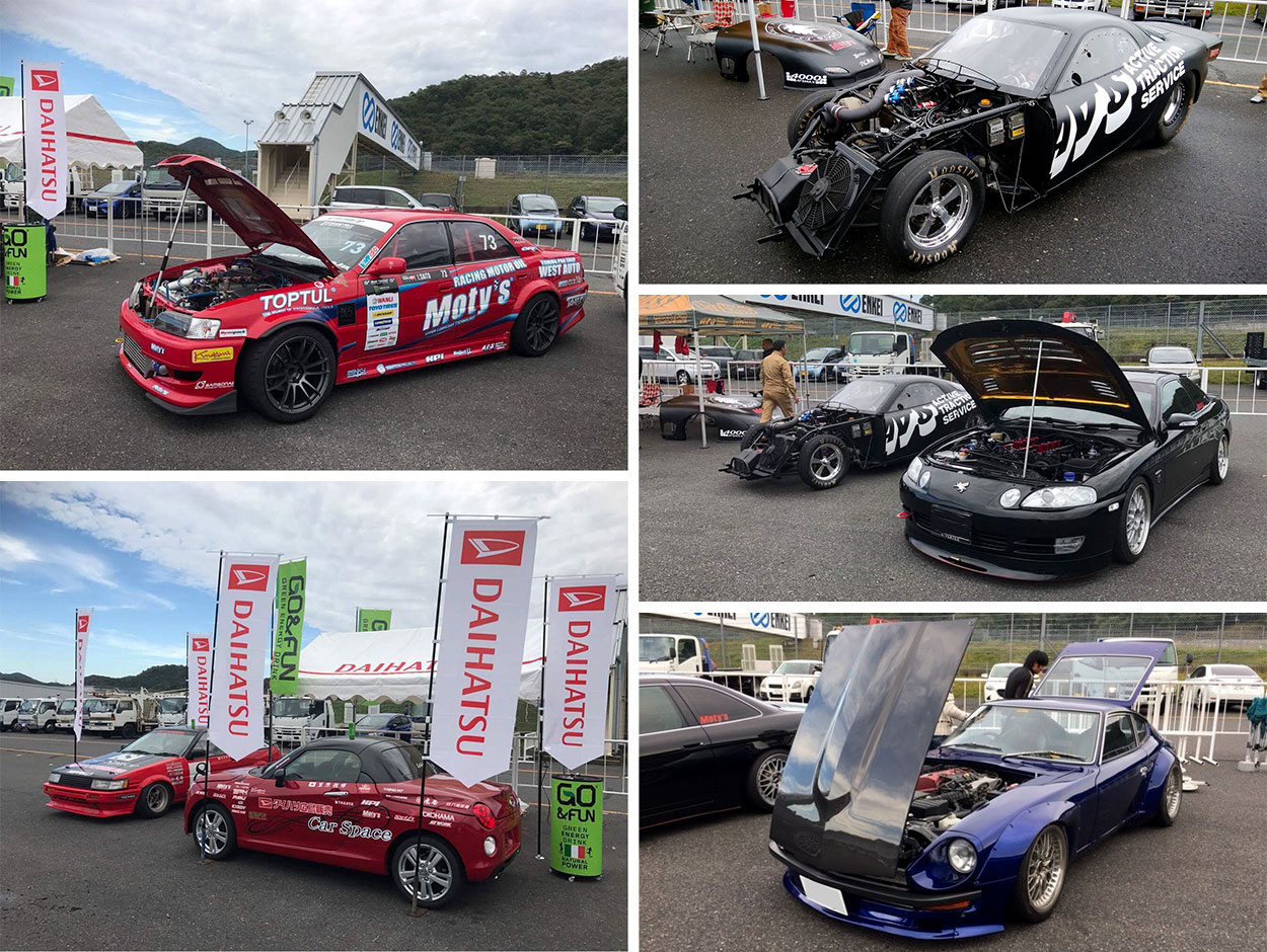 TriboJapan Drivin Festa 2017 47th 岡山国際サーキット 総括レポート