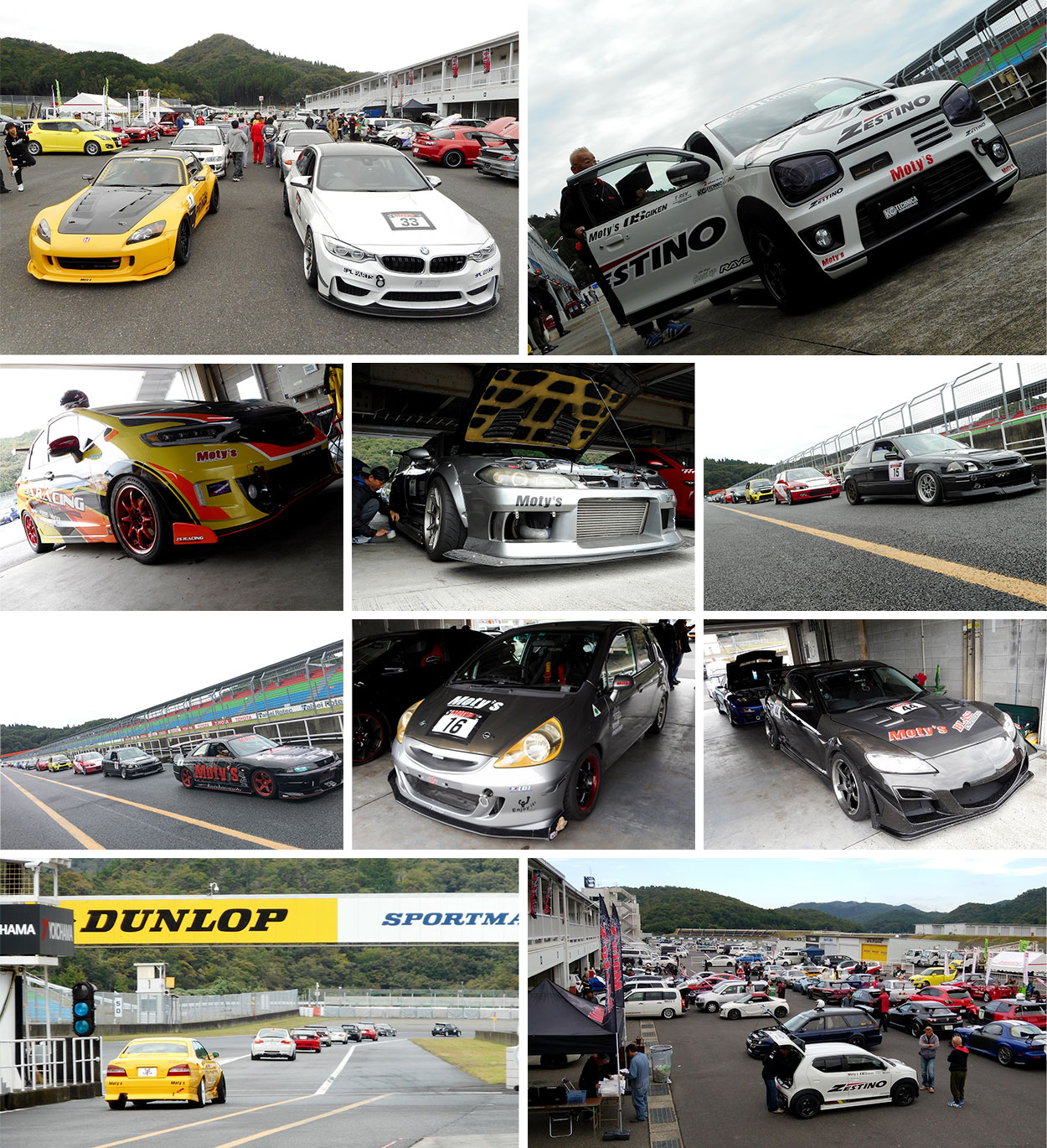 TriboJapan Drivin Festa 2017 47th 岡山国際サーキット 総括レポート