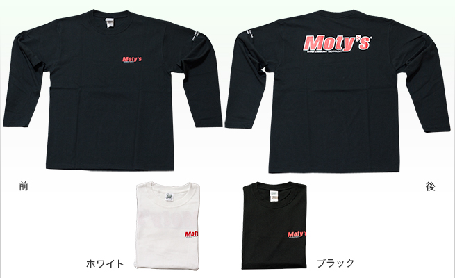 長袖Tシャツ | Moty's