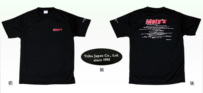 限定Tシャツ（2010）