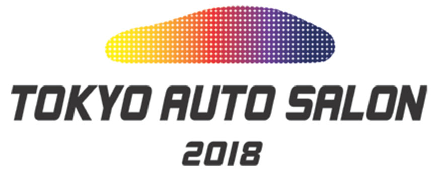 東京オートサロン2018